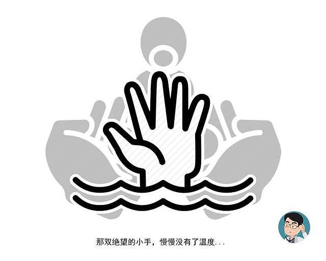 每年2万中国儿童死于溺水！告知家长：3个技巧，别让孩子白白送死