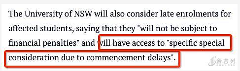 澳洲大学中国留学生返校受疫情影响，最新政策有哪些？