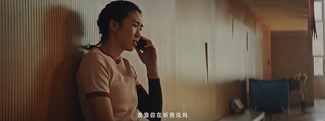 郎平女儿想打职业排球，被她泼冷水：你没天赋，不想她再像自己摔打