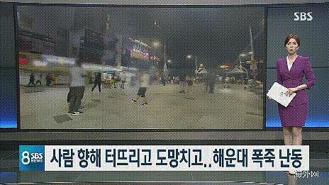 驻韩美军无法无天：向韩国市民扔鞭炮，甚至公然调戏韩国女警