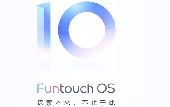 “异地恋”关怀功能上线！Funtouch OS 10可同时显示两地时间天气