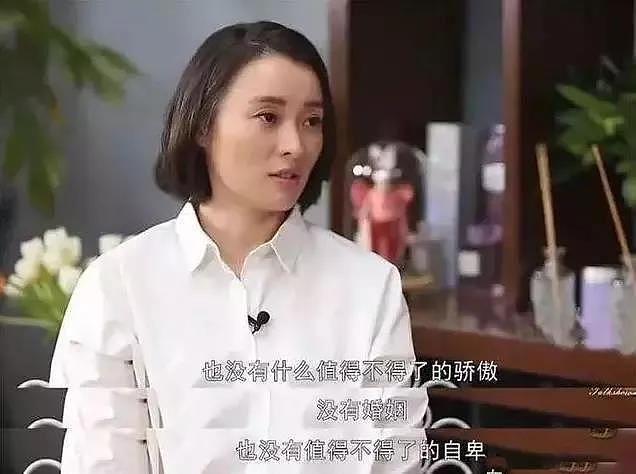 与陈建斌相恋5年惨被弃，出演凌玲遭骂：48岁的她如今依旧单身？