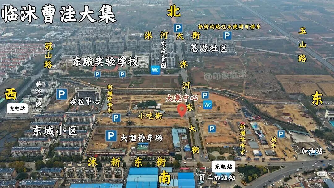 人傻钱多的“城巴佬”，快把农村人整懵了 - 25