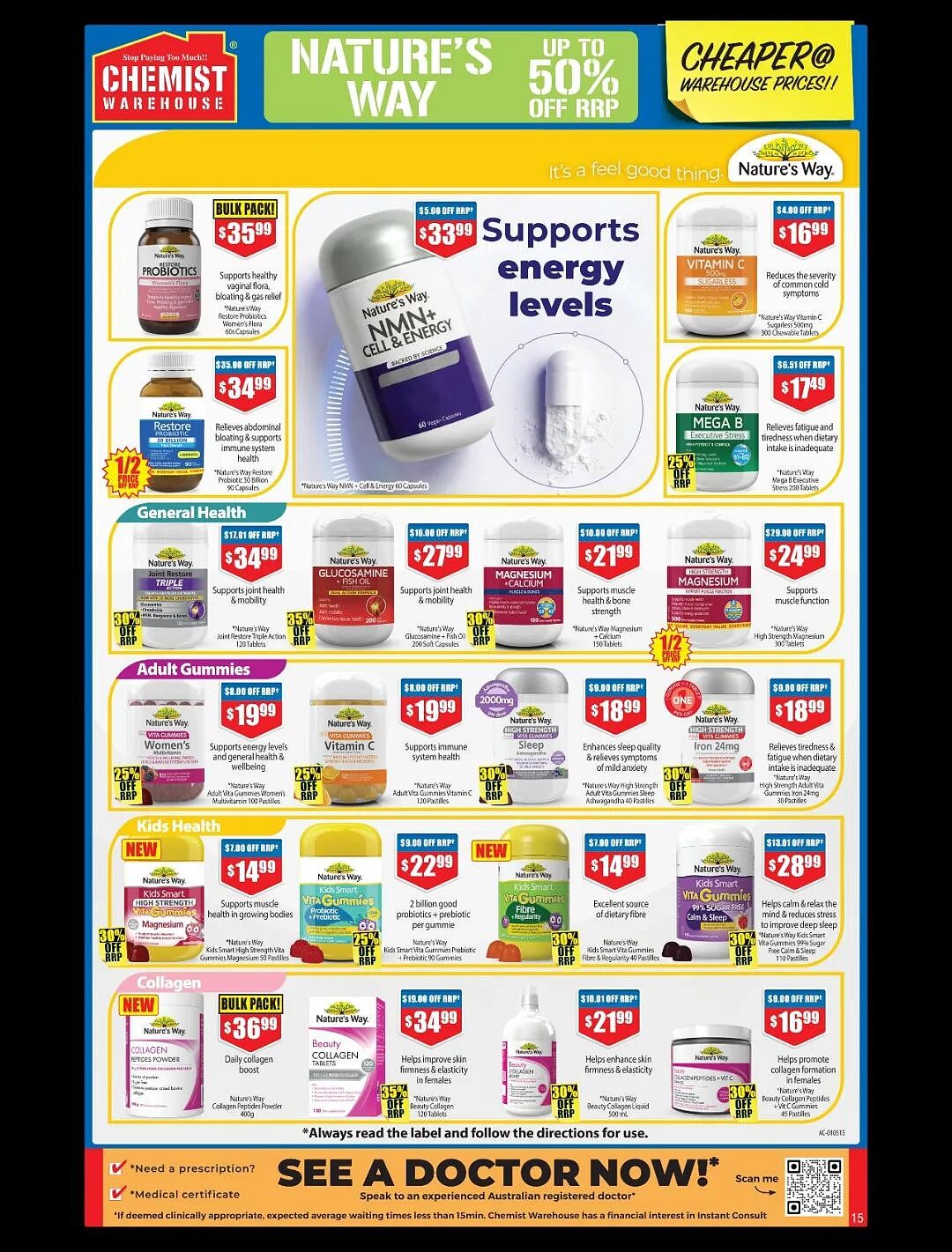 大量半价!【Chemist Warehouse】药店 最新一期 优惠目录(组图) - 15