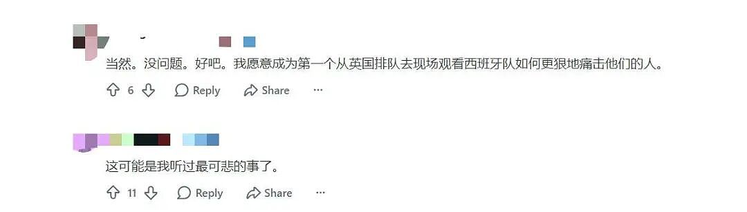 阿根廷球迷要求重赛世界杯决赛！8万人请愿，另一边更狠：直接踢出世界杯！ - 8