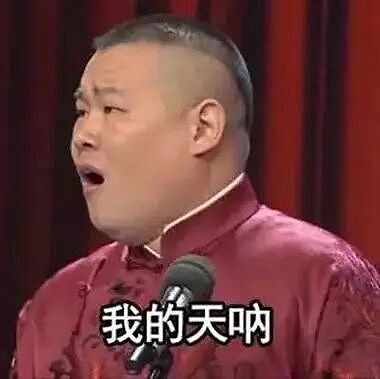 泰国财阀太子爷性侵亲弟12年，女星妻子孕期遭网暴... 现实比泰剧还狗血（组图） - 9