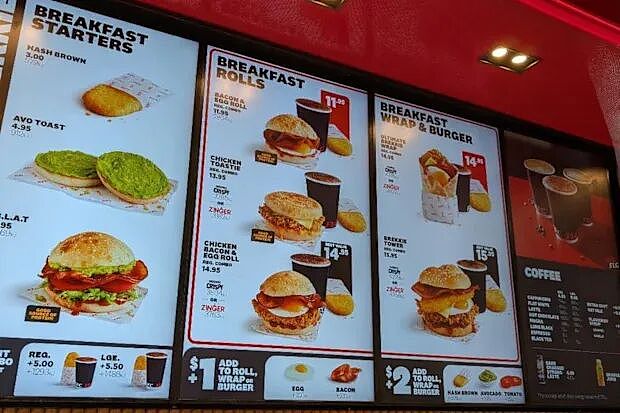 【KFC 肯德基】将在全澳推出早餐系列 - 1