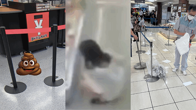 日本女生在便利店蹲下当众排泄!全程被监控拍下,接连遭“粪击”的日本人彻底绷不住了!(组图) - 1