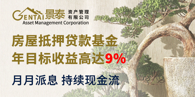 华人带31万加元,北京机场出境被查!中国旅客入境加拿大,大笔现金遭没收 - 6