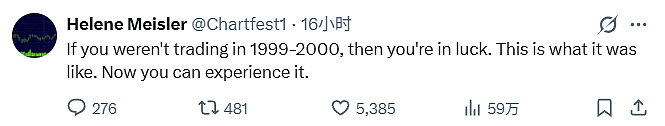 吵翻了:当下是1999年再现吗? - 12