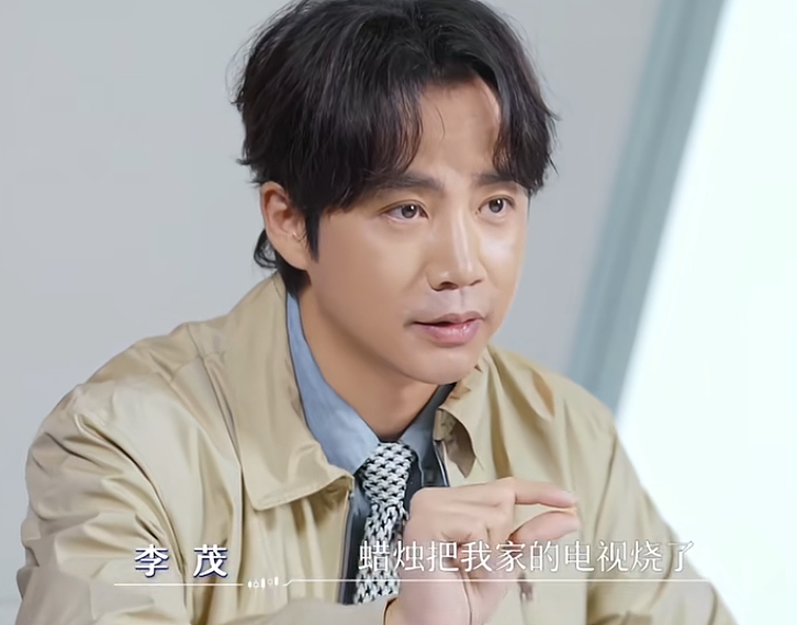 男艺人自曝被亲戚骗光所有积蓄！坦言妻子承担家中经济支出 - 2