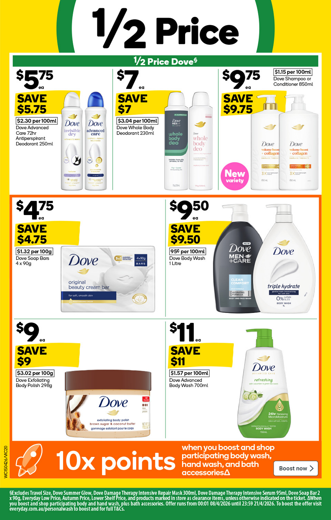 Woolworths 4月15日-4月21日打折,清洁、烧烤用品半价 - 21