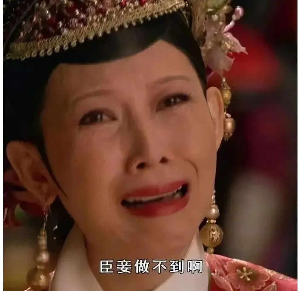 日本樱花妹咬了一口教科书,挂网上二手卖出几十倍价格!网友:商业奇才(组图) - 13