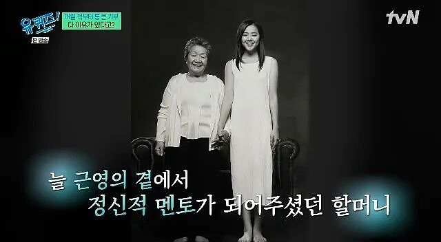 韩顶流“国民妹妹”上节目容貌大变！代表作全火遍亚洲，9年前却患罕见病险截肢（组图） - 12