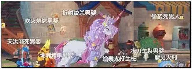爆热一!王鹤棣和沈月?男方被反噬口碑崩塌?全网猛扒黑料?(组图) - 18