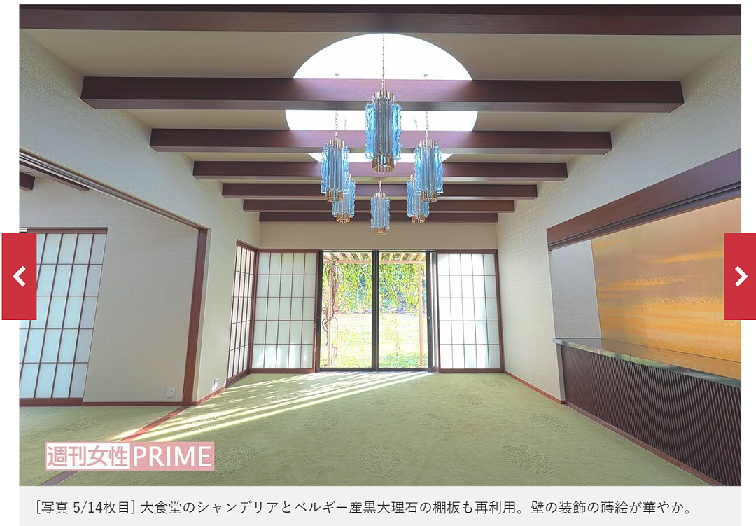日本皇室公开哭穷!秋筱宫白拿1亿零花钱却大喊“钱不够花”,日网友:废除皇室算了!(组图) - 11