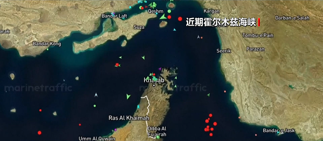 美以伊冲突爆发100天，实拍霍尔木兹海峡现状（组图） - 4