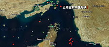 美以伊冲突爆发100天，实拍霍尔木兹海峡现状（组图）