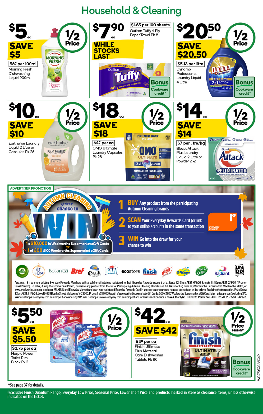 本周最新!澳洲各大超商特价商品一网打尽,大批好物骨折破半价!Woolworths、Coles、Aldi(组图) - 47