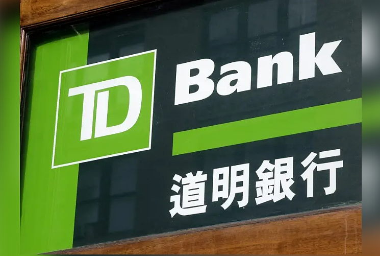 银行“内鬼”认罪！华裔员工勾结诈骗集团盗取340万美元客户资金（组图） - 2