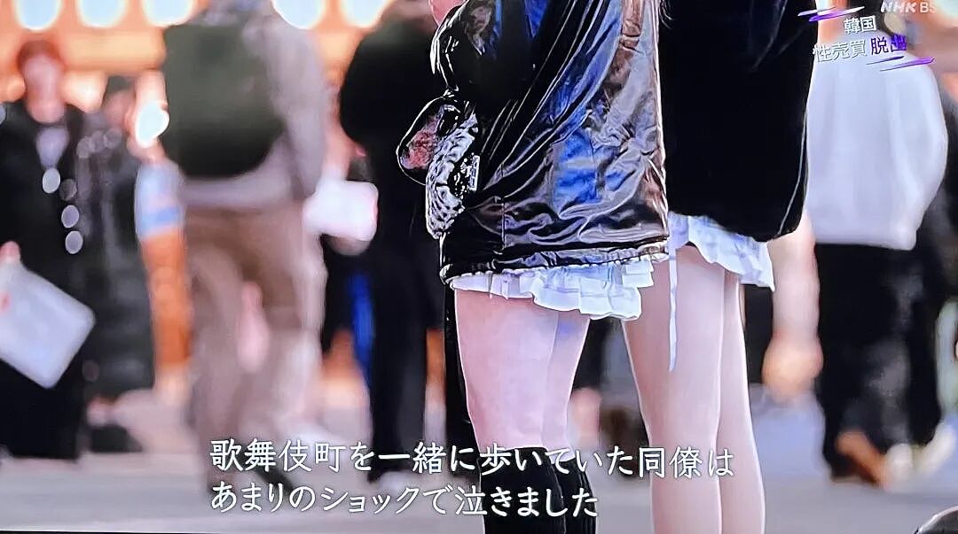 日本某店铺女服务员往客人咖啡里吐牛奶，视频全网疯传！日网友：这也太脏了...（组图） - 24