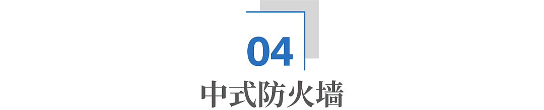日韩超市塑料袋涨价、医院输液袋断供,中国为什么