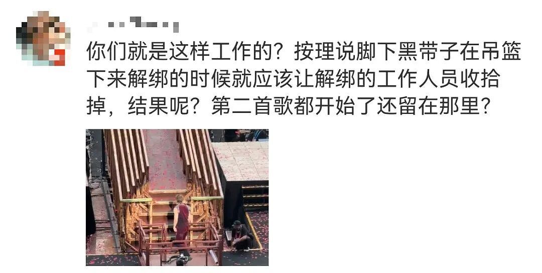 知名男星演唱会突发意外!脸被划伤、左耳磕破流血,本人凌晨发文回应(组图) - 5