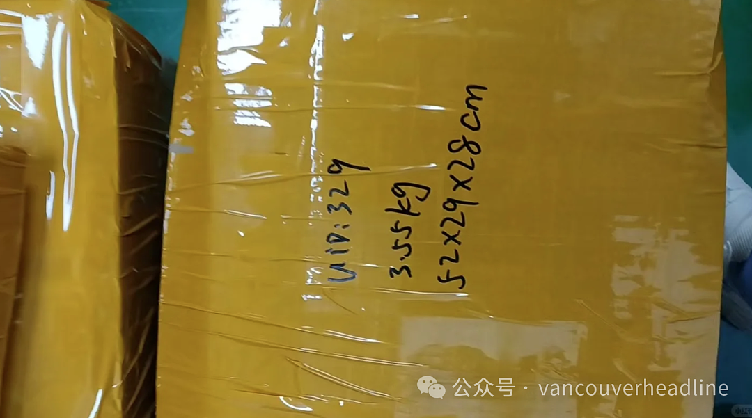 暴雷！大温某华人集运跑路了！三个月没到货、客服消失，华人圈炸锅（组图） - 18