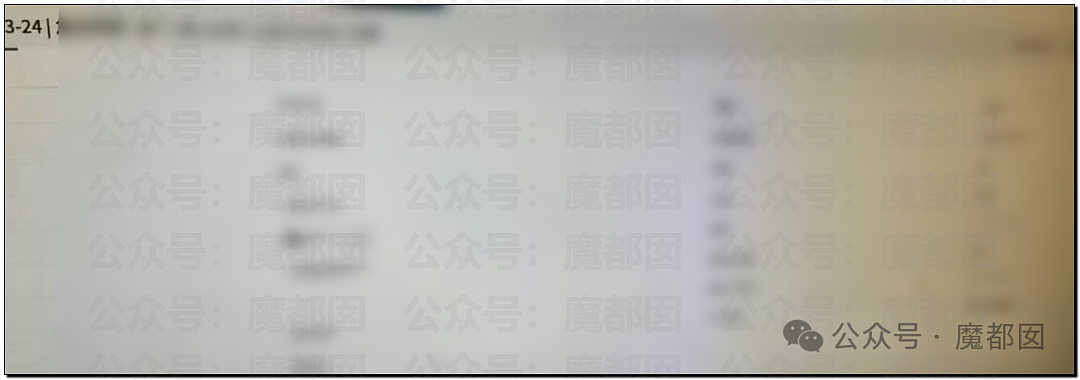 唏嘘!张雪峰去世真相+遗嘱公布!巨额财产受益人竟然是她?(组图) - 24
