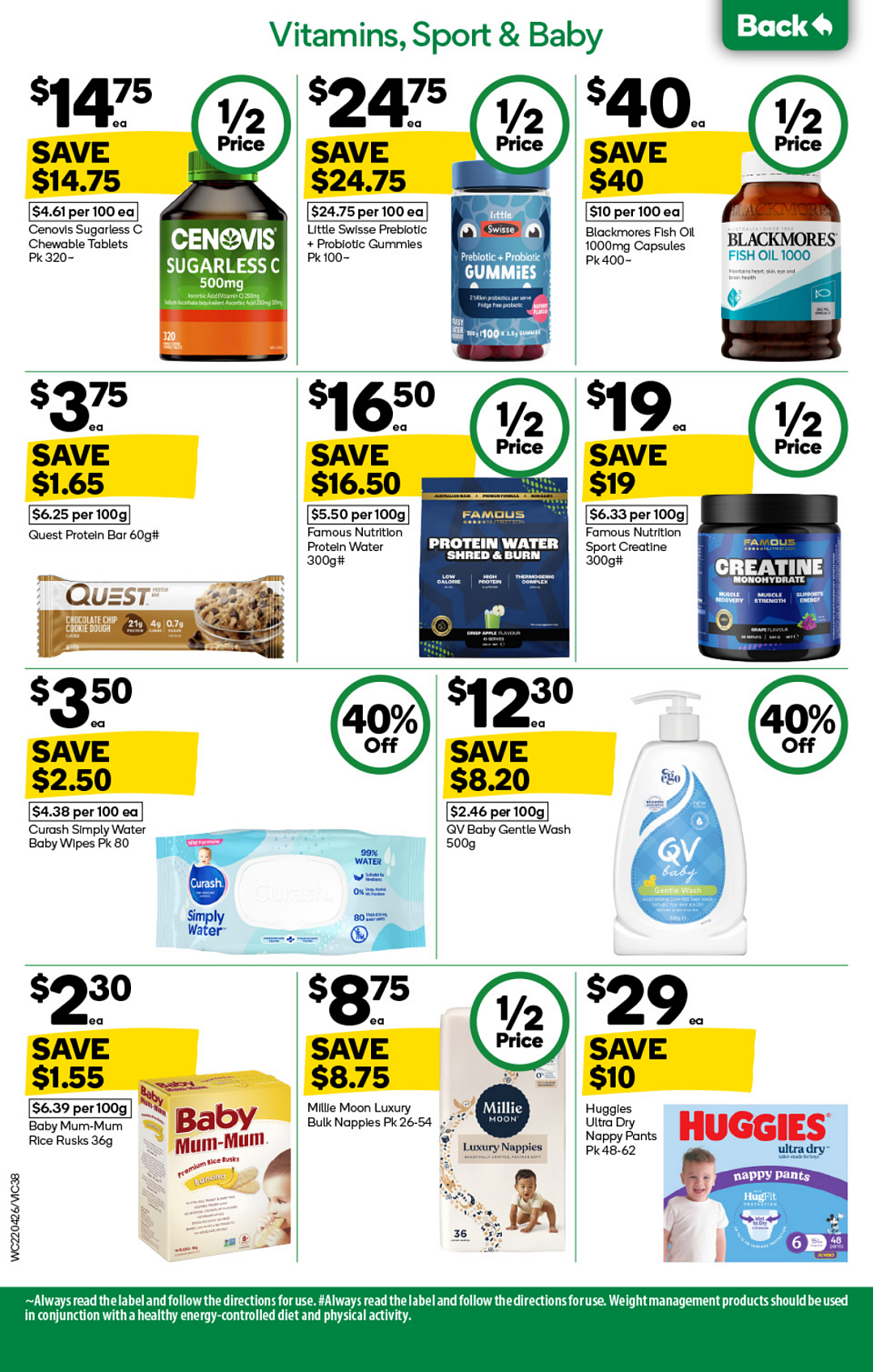 本周最新！澳洲各大超商特价商品一网打尽，大批好物骨折破半价！Woolworths、Coles、Aldi（组图） - 85