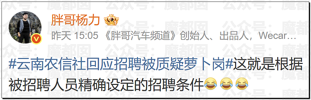 炸裂！表妹哺乳期出G已婚表哥，8年妻子竟默许，完整版监控曝光！（组图） - 54