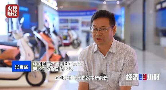 “倒车，请注意”响彻欧美！全球爆单了，出海后身价最高翻8倍（组图） - 19