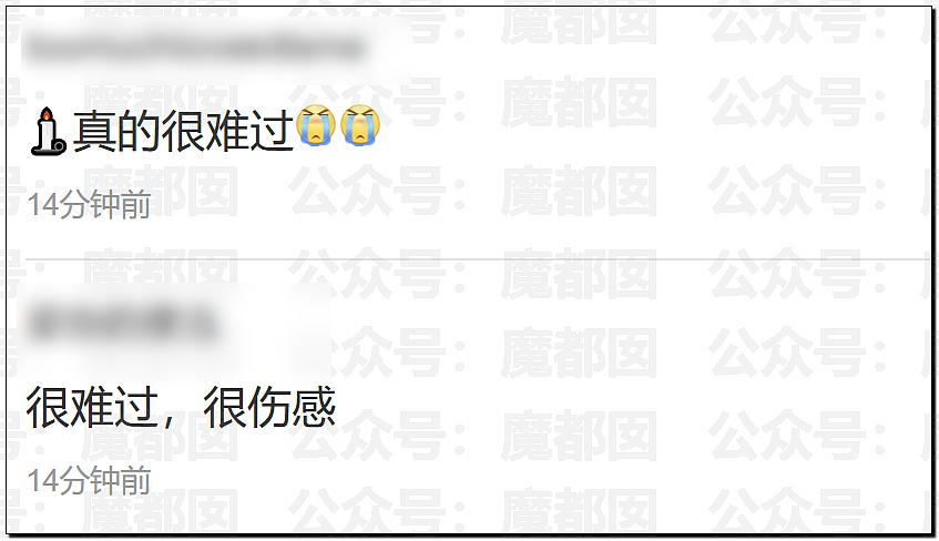 张雪峰老师心源性猝死抢救无效去世！享年41岁（组图） - 25
