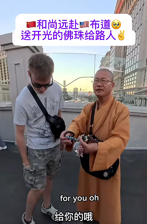 “太丢华人的脸了！”新西兰街头这群人越来越猖狂了（组图） - 17