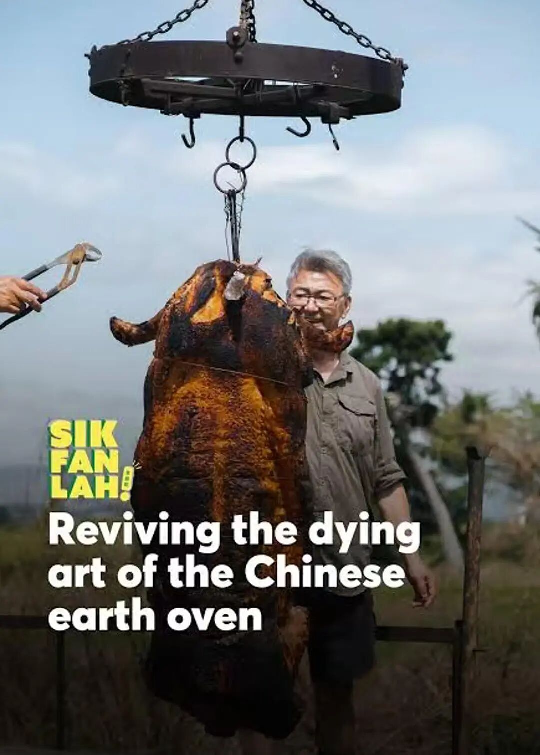 这位新西兰华人获得新西兰最高荣誉！被称为最后的“烧猪大师”（组图） - 16