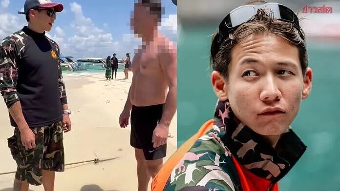 一句中文“你好”,把这位新西兰亚裔店主激怒:“感觉自己被歧视了!” - 3