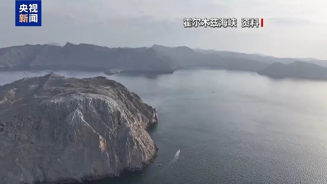“封锁令”已生效，美军已开始拦截船只！特朗普：靠近封锁线，将被美军“歼灭” - 2
