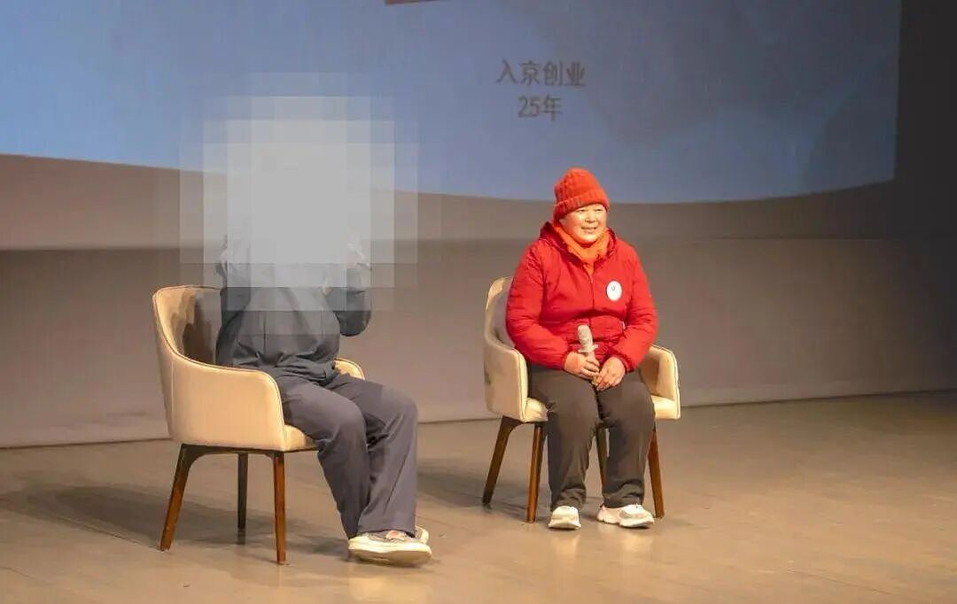“鹅腿阿姨”塌房刷爆热搜！是诚信危机也是流量时代的情感背叛（图） - 1