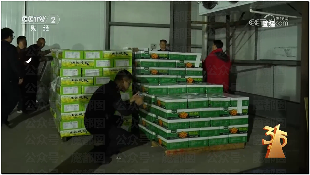 315曝猛料!鸡爪用有毒双氧水浸泡,全网爱吃零食者天塌了(组图) - 25