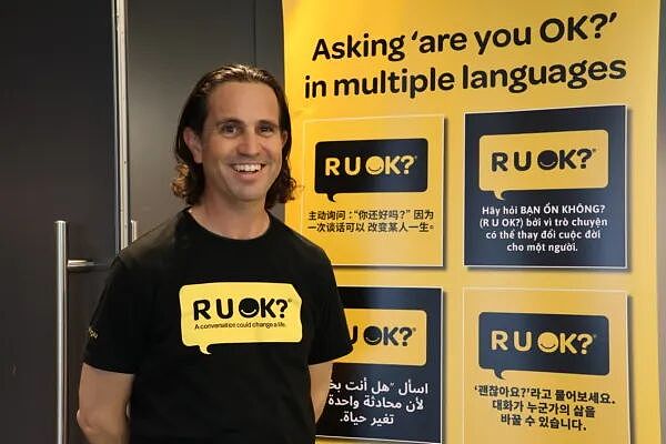 你不孤单！“R U OK?”，有中文版了 - 2