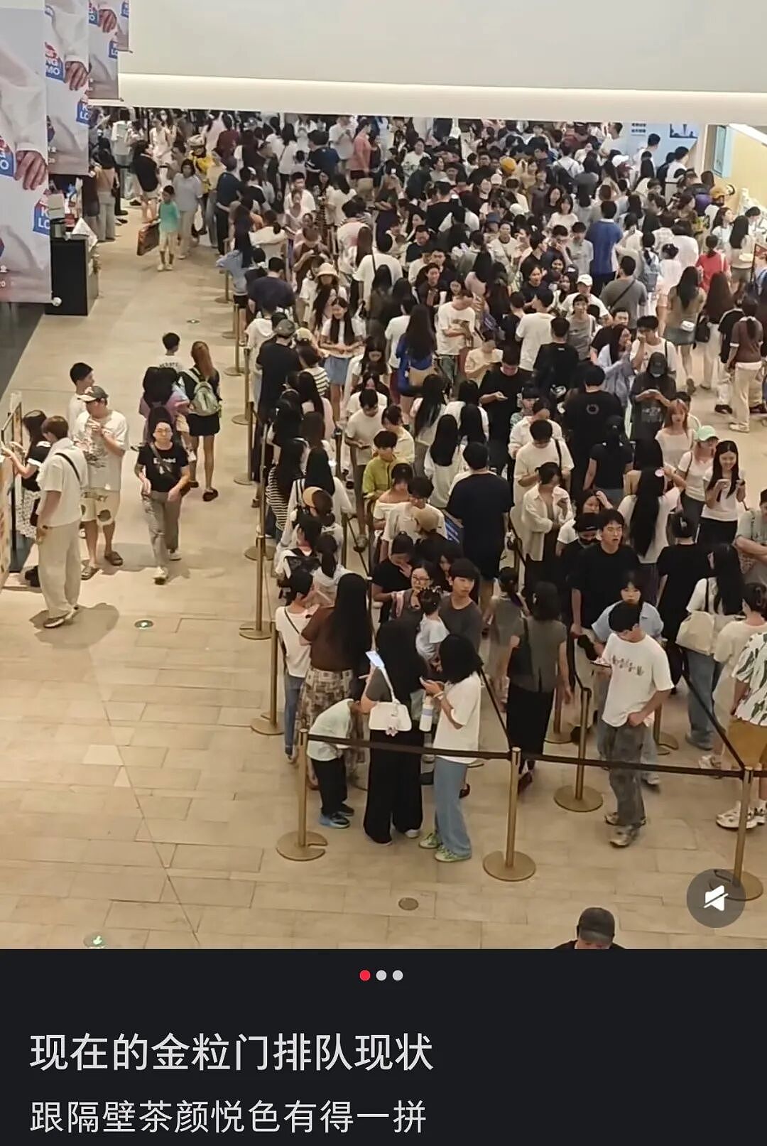 2026最“暴利”零食店,困在商场B1 - 1