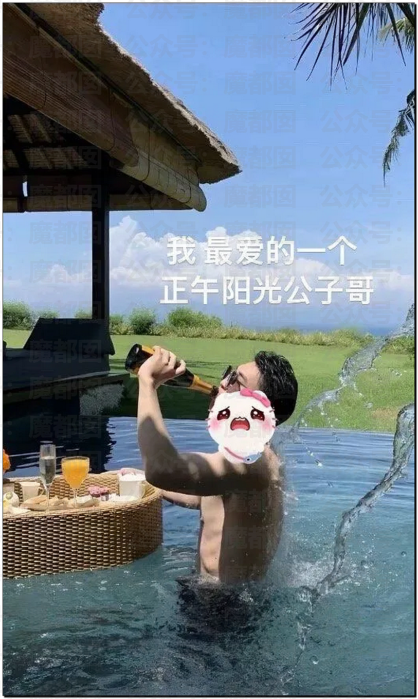震撼!网红司晓迪披露鹿晗等大量私照+更揭露私密相处内幕! - 47
