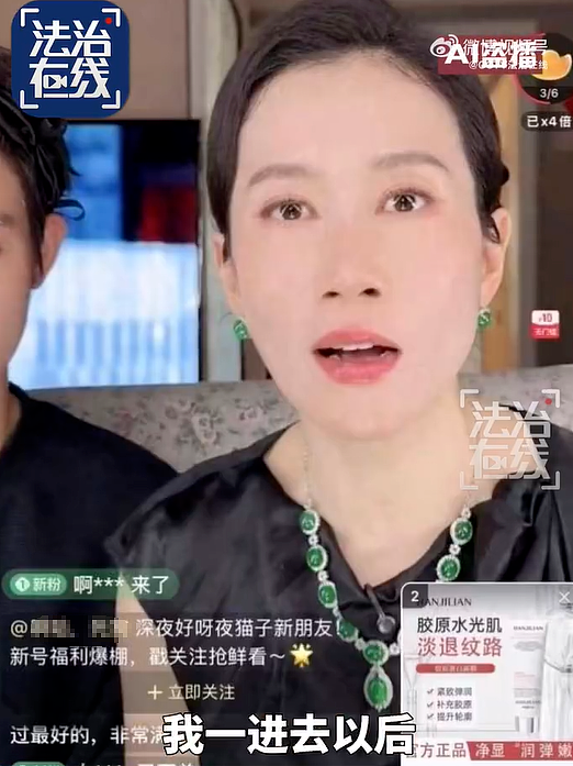 当AI造美泛滥,欧莱雅、多芬等巨头开始说不(组图) - 7