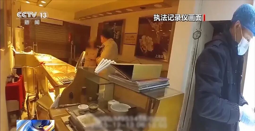 男子被辞退10个月不敢告诉家人，跟风炒股亏光夫妻十几年积蓄（组图） - 9