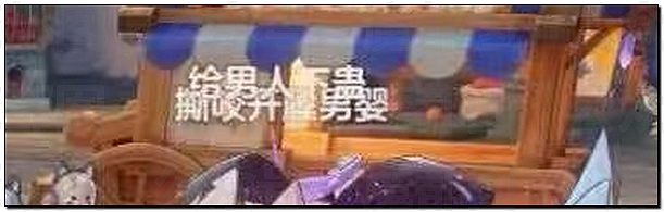 爆热一!王鹤棣和沈月?男方被反噬口碑崩塌?全网猛扒黑料?(组图) - 17