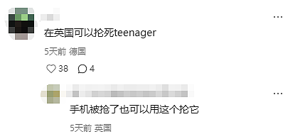 买菜风时尚单品？设计师把超市购物车做成了单肩包，细节满分，但啥也装不了！网友：不如巴黎世家垃圾袋使用 - 13