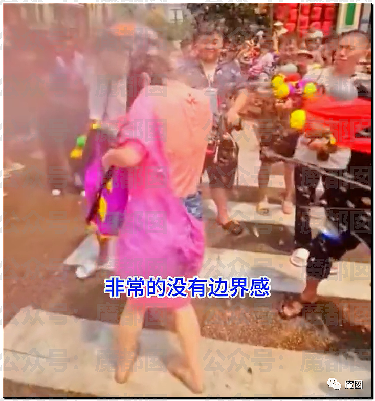 恶臭！泼水节拉车门喷到冒烟！喷女生私处+上衣喷开赤身半裸 - 61