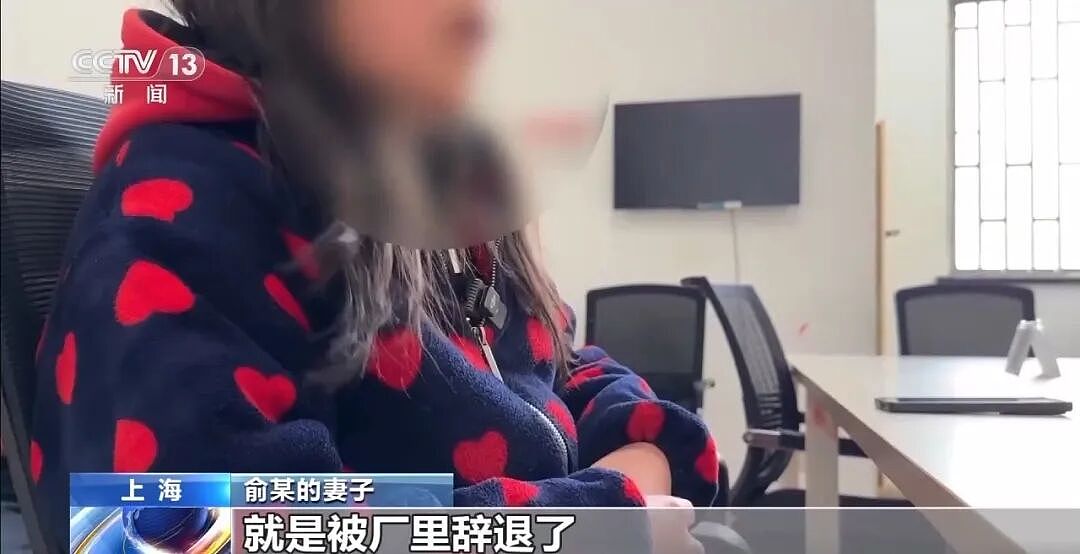 男子被辞退10个月不敢告诉家人，跟风炒股亏光夫妻十几年积蓄（组图） - 27