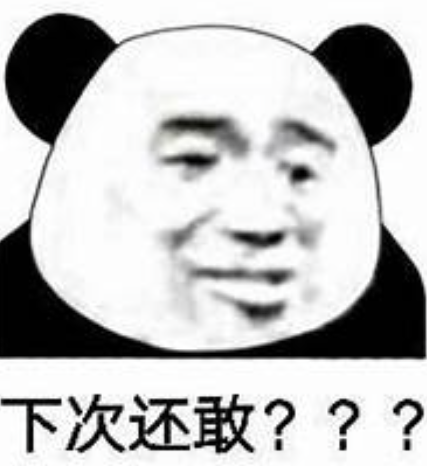 真的吗?霉霉40页婚前协议曝光,出轨一次赔$2000万,双方身价差20倍 - 5