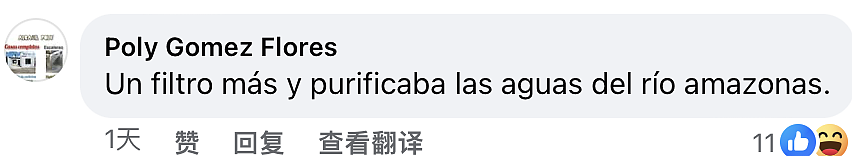 女子失踪后家人报警,警察用美颜照全城找人,结果找到真人后凌乱了(组图) - 10